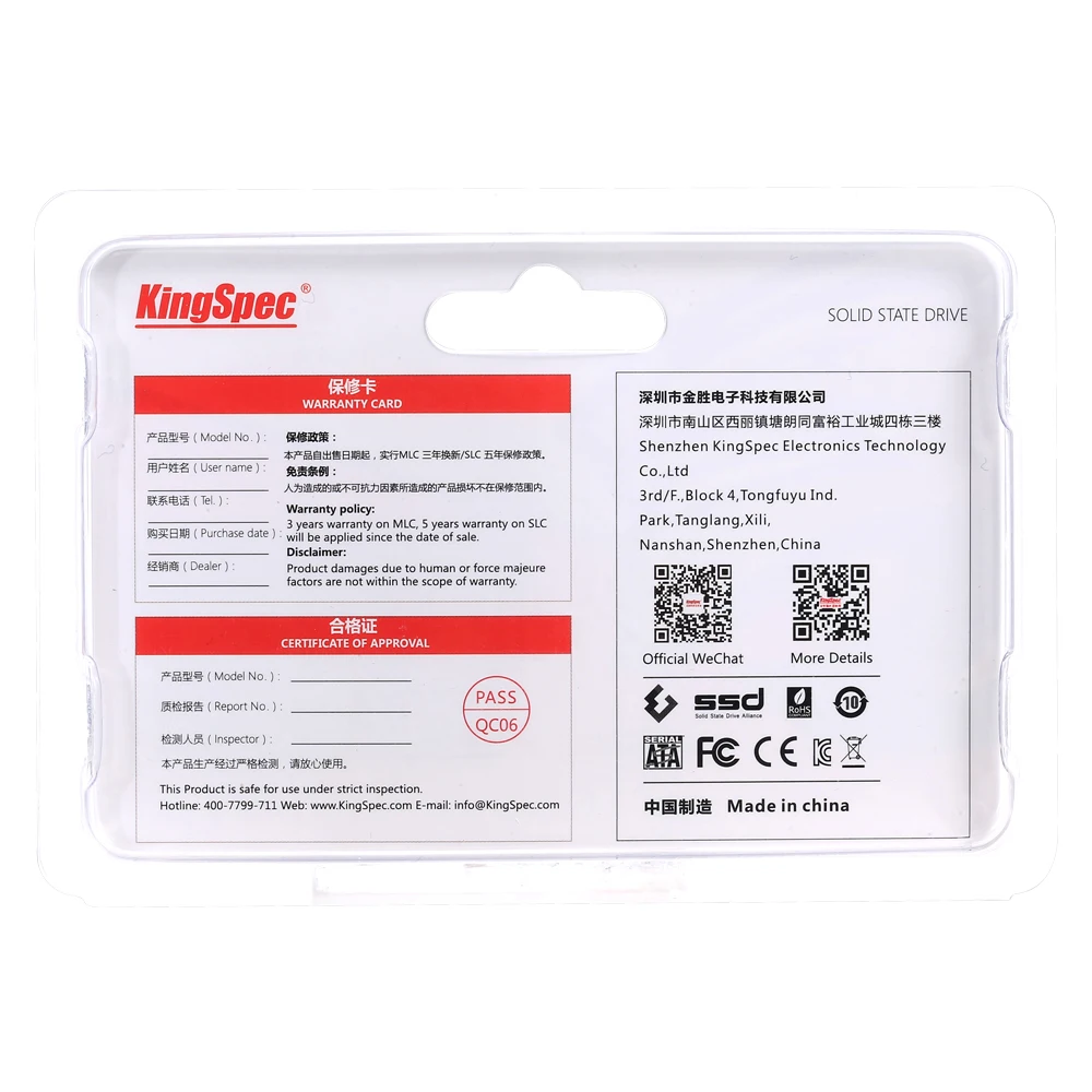 Ssd накопитель KingSpec 120 ГБ 240 500 1 ТБ мини половинной высоты mSATA SSD твердотельный на