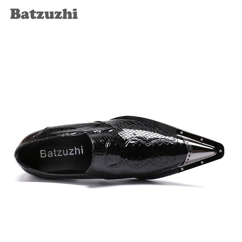 Туфли Batzuzhi мужские с острым металлическим наконечником черные лакированные