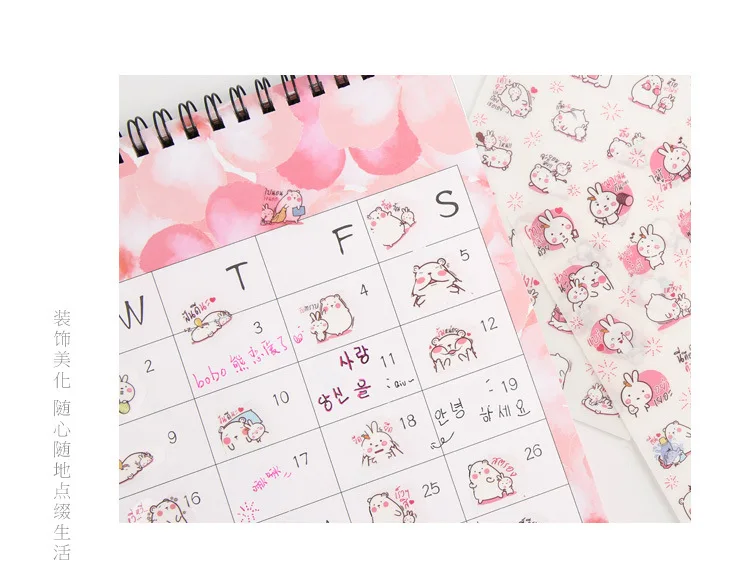 24 упак./лот Cute Bear в любовь декоративные Наклейки клей Наклейки сделай сам украшения дневник канцелярские Наклейки Детский подарок