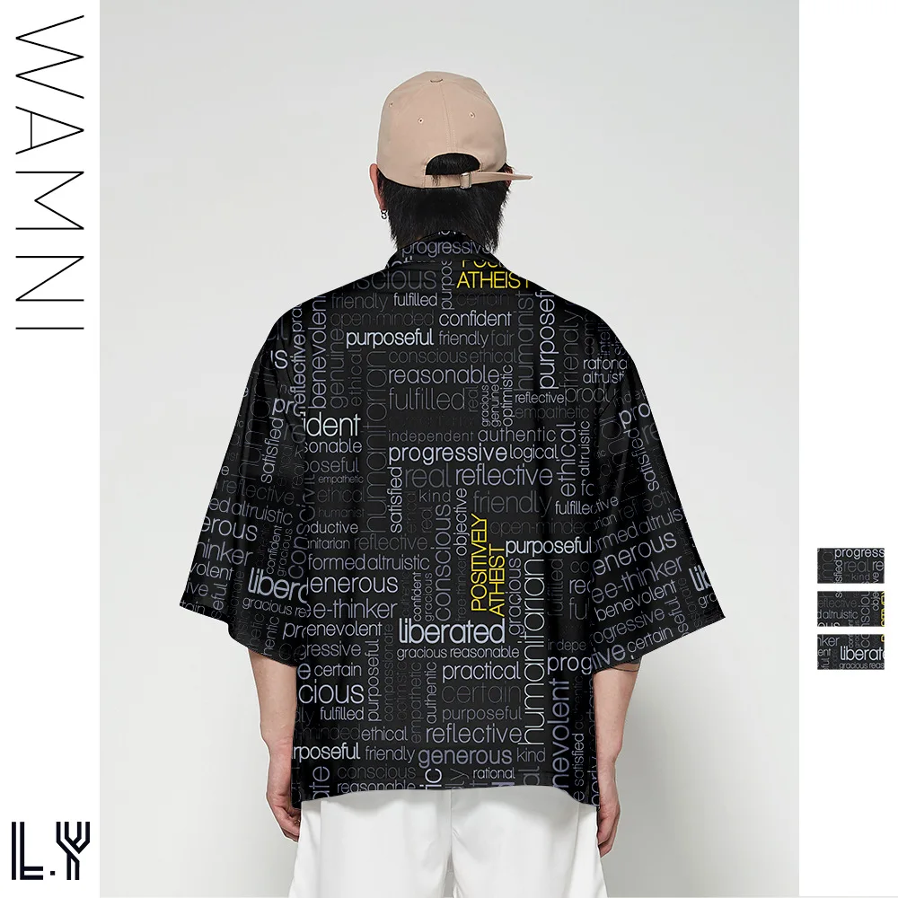 Kimono Cardigan Men Japanese Obi Male Yukata Men's Haori Short Outwear Japanese Samurai Clothing Traditional Japanese Clothing