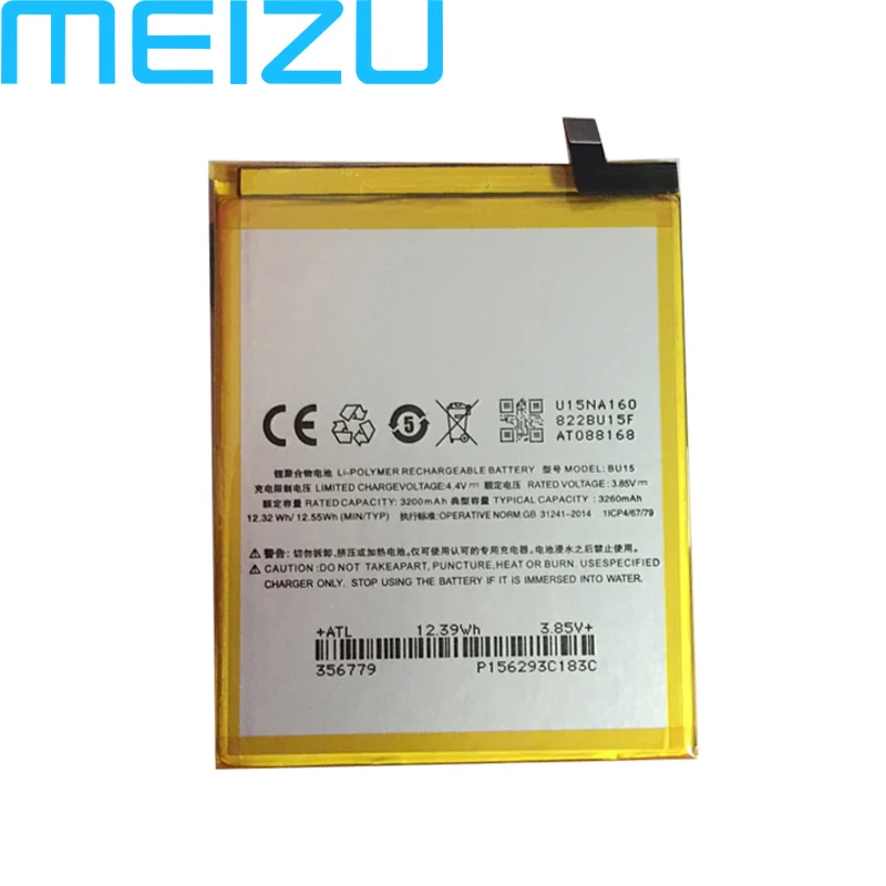 Meizu BT42C BT61 BA612 BU10 BU15 Батарея для Meizu M2 M3 Примечание L681 5S M5S U10 U20 мобильного телефона+ номер для отслеживания