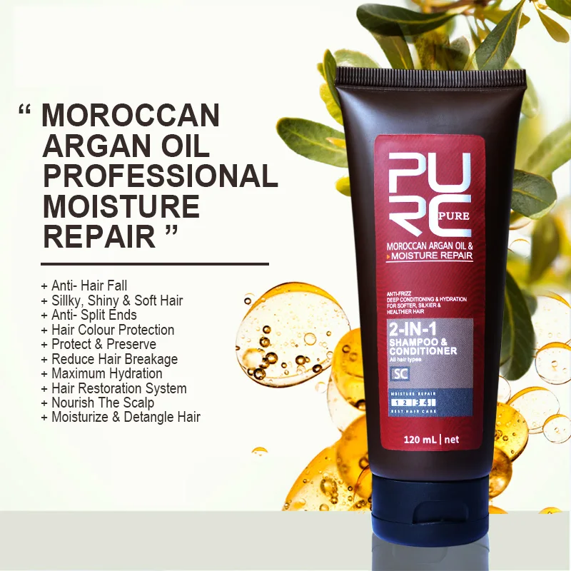 Марокканское аргановое масло 2 в 1 шампунь для волос и кондиционер увлажнение
