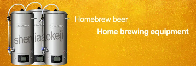 30L коммерческое пиво Mash кухонное оборудование бытовой Самогонный аппарат Homebrew пивное устройство 220 В 2500 Вт 1 шт