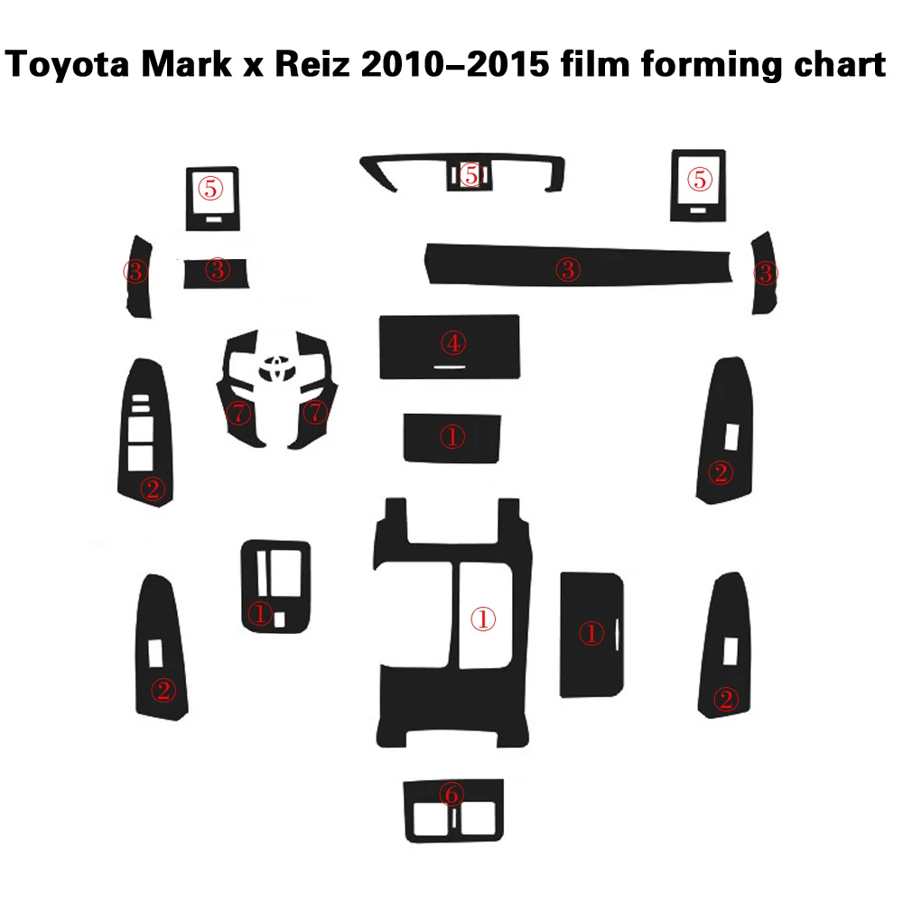 Для Toyota Mark x eiz 2005-2009 внутренняя Центральная панель управления дверная ручка наклейки из углеродного волокна наклейки аксессуары для автомобиля