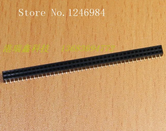 [SA] nextron Nextronics оригинальный разъем 2 0 мм 2*40 м позолоченный двухконтактный 2X40 50