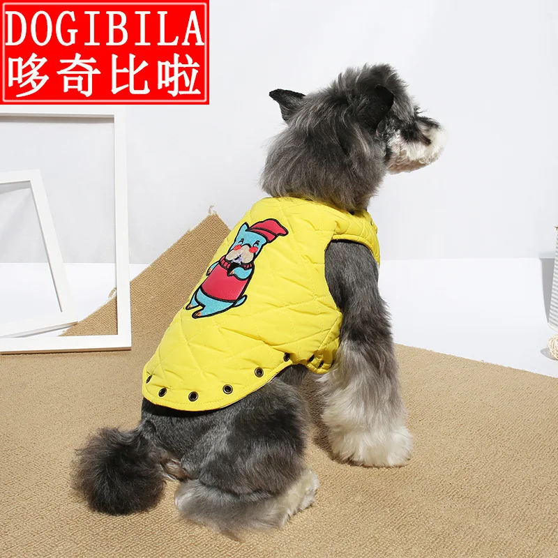 dog Clothes Poodle Vest Autumn Winter Dress Than Bear Schnauzer Puppy Kitty Thickening Pets Bipod Cotton-padded |