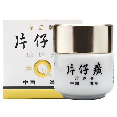 Жемчужный крем Queen Brand Pientzehuang 20 г|Дневные крема и увлажнители| |
