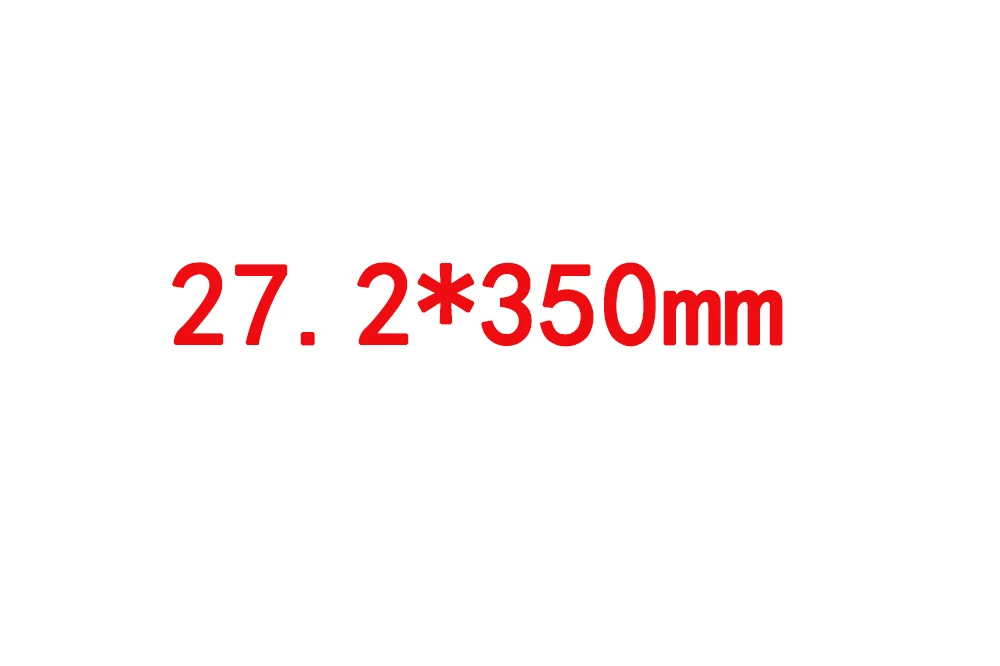 27 2x350mm Карбоновый Подседельный штырь велосипед Подседельный штырь без логотипа MTB/дорожный велосипед велосипедный спорт Подседельный штырь сумка Велоспорт арочного типа на подседельную трубу рамы 27,2/30,8/31,6 мм* 350/400 мм Труба из углеродистого волокна 3K матовый - Цвет: 27 2x350mm