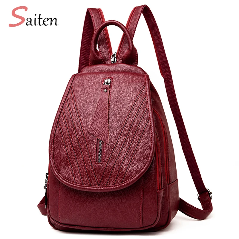 Новинка 2018 модные женские рюкзаки для отдыха из искусственной кожи школьные