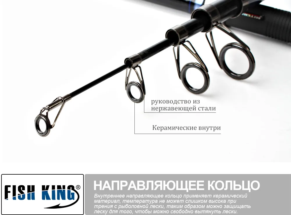 Fish King телескопические удочки 3.6 М 3.9 М 4.2 М 4.5 М ест 50-150гр из 99% карбона, легкие компактные для ловли сазана, карпа, леща, карася и другие виды мирной рыбы
