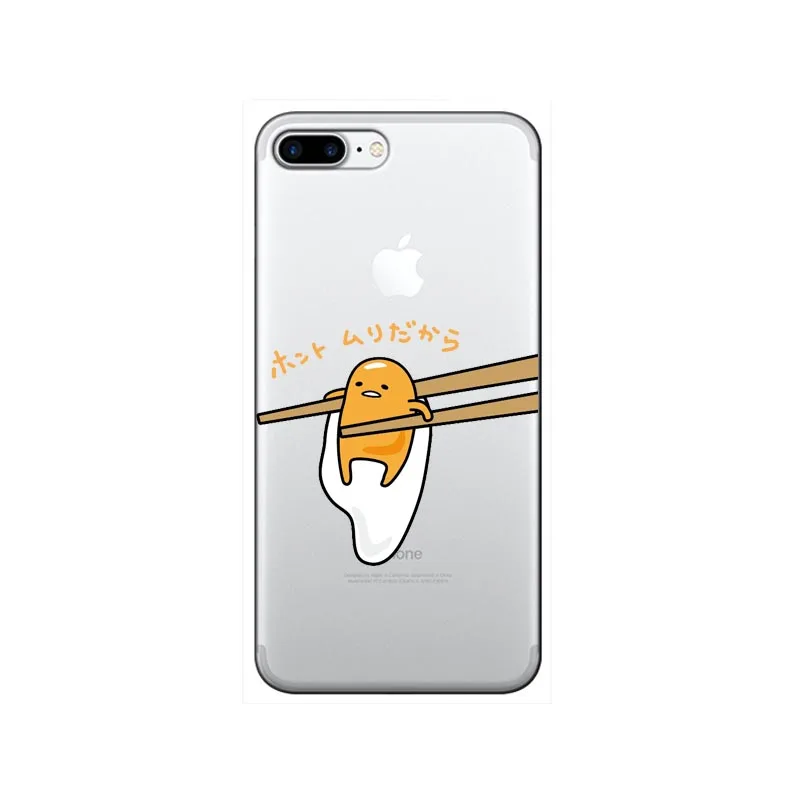 Мягкий ТПУ чехол для iPhone X 8 8Plus 7 XR XS MAX 6 6S 6Plus 5s 11 11PRO SE с изображением смешной Гудетама