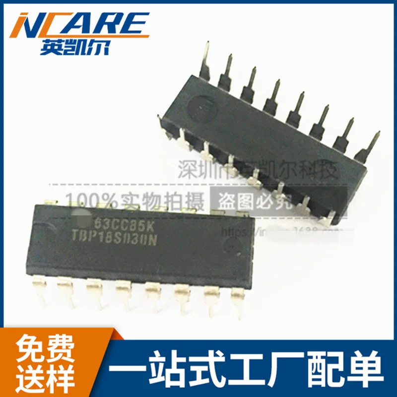 

Original Product TBP18S030N H27UCG8T2ATR-BC AD8564ARZ DAC8830ID LTC1968CMS8 THS3091DDAR
