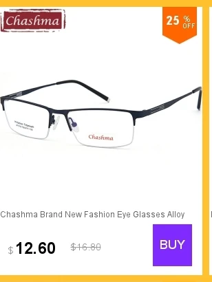 Chashma, супер качество, мужские очки, титановая оправа, деревянные дужки, оправа для очков, брендовые дизайнерские очки для мужчин
