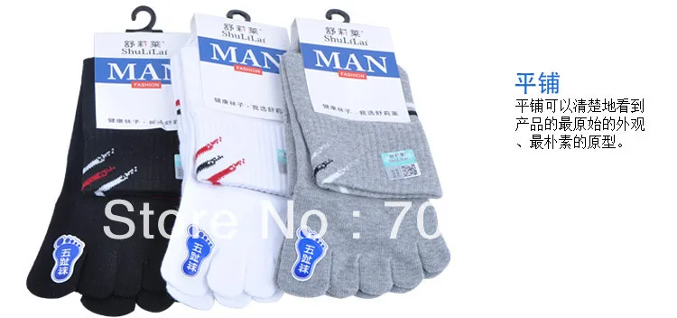 Горячая оптовая продажа! Бесплатная доставка завод прямых продаж хлопок мужчины