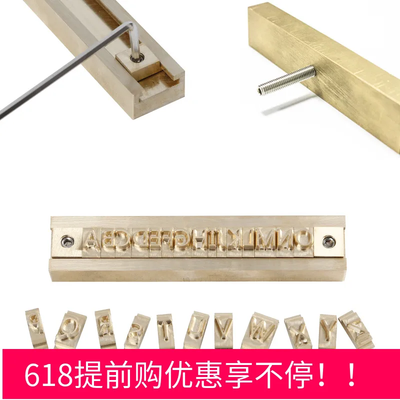 Сделай Сам кожаный инструмент передвижная медная форма букв Т образного типа