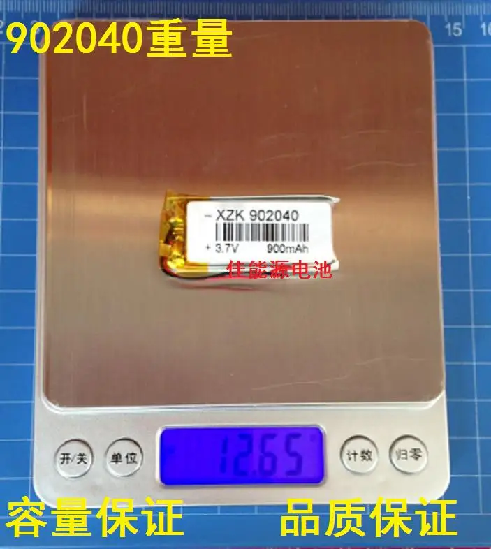 Литий ионный аккумулятор 3 7 в 902040 мАч|polymer lithium battery|3.7v polymer3.7v polymer battery |