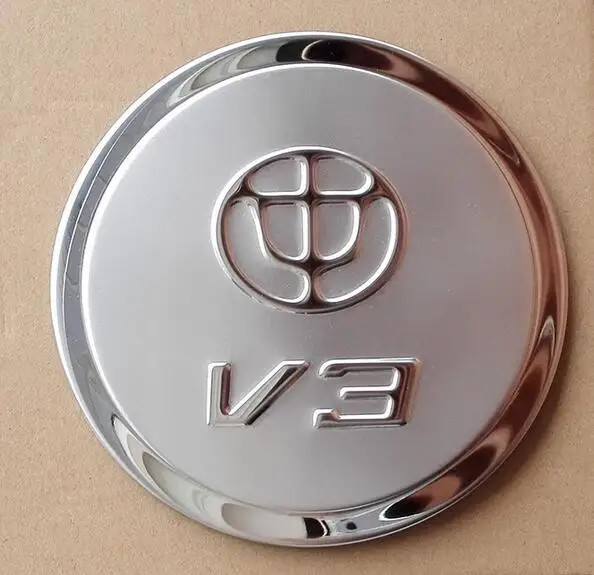 Специальная крышка топливного бака из нержавеющей стали для Brilliance V3 V5 FRV H230 H530