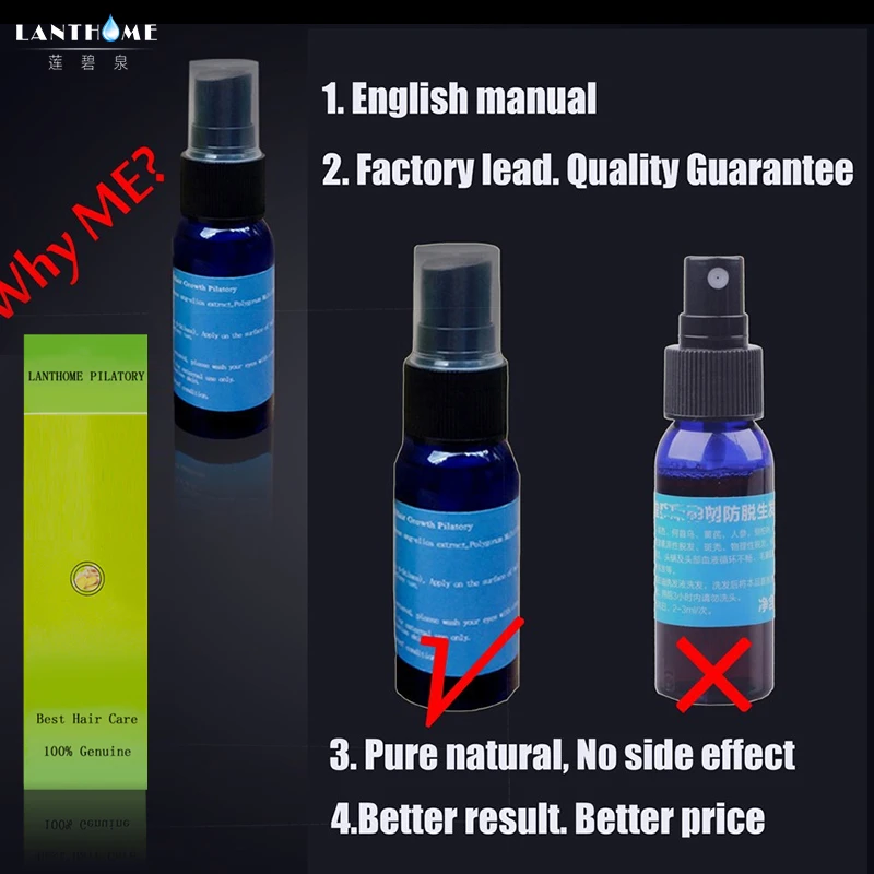 5 шт. жидкая эссенция Lanthome для роста волос против выпадения 30 мл|beard oil|men beard oilhair
