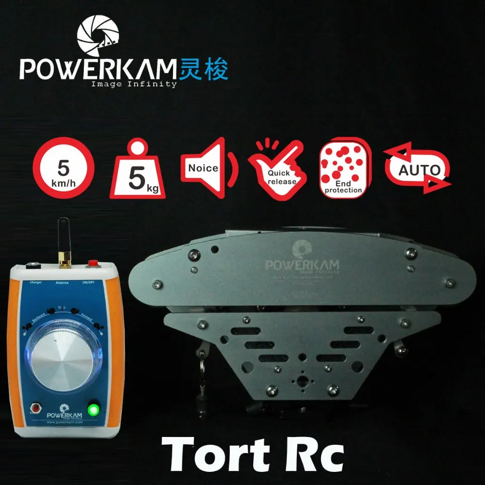 TORT 2rc медленная видеокамера с кабелем автоматическим круизом защита конечной
