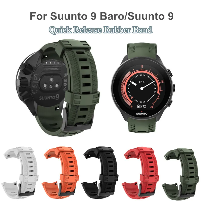 Ремешок силиконовый для Suunto 9/Suunto 9 Brao резиновый быстросъемный ремешок с черной