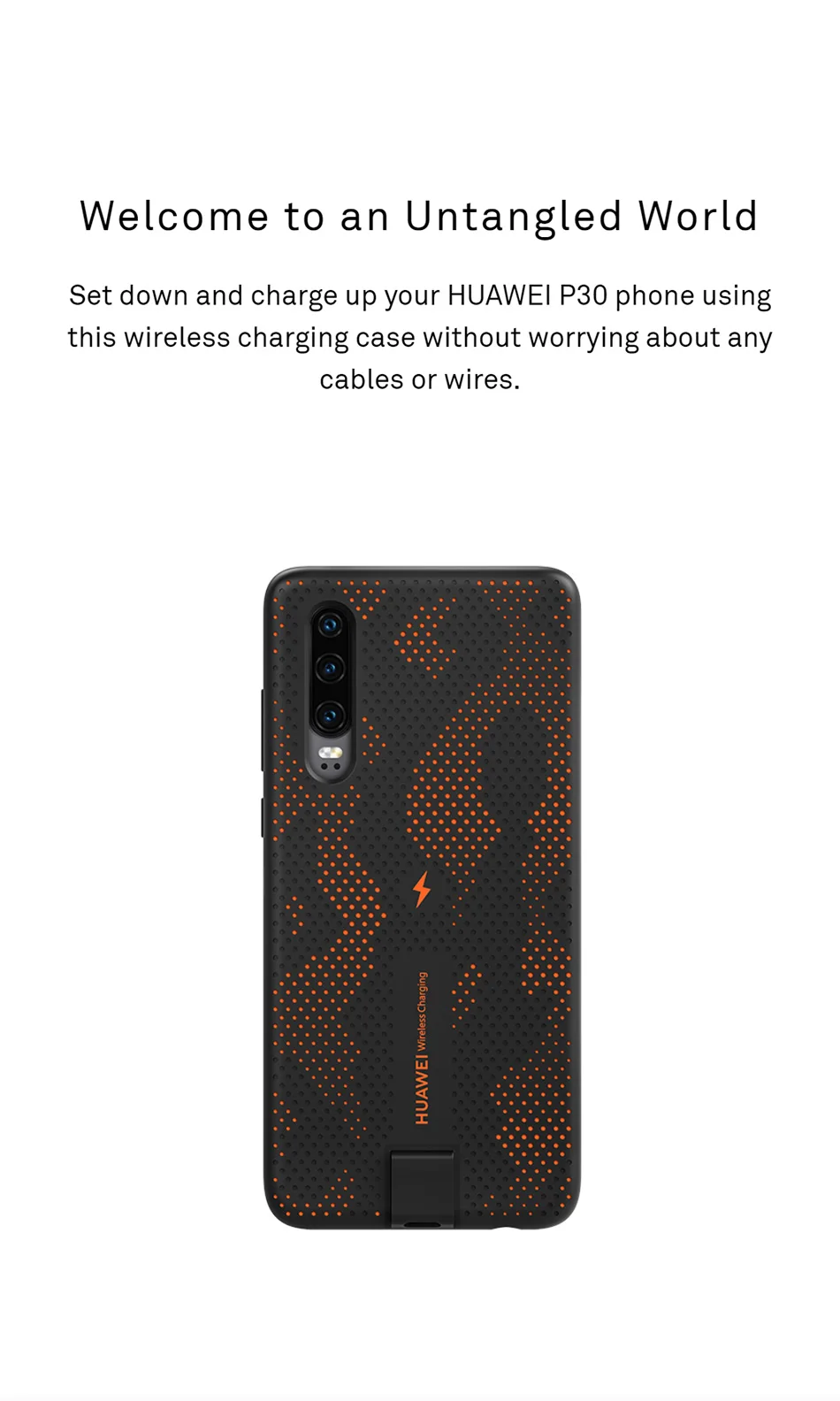huawei P30 беспроводной зарядный чехол 10 Вт Qi Сертификация встроенный Проницаемый магнитный материал полый дизайн гладкий удобный