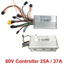 Электрическая плата JP 60V 25A 37A Электрический контроллер для мотороллера для двухмоторного электрического скутера 60V
