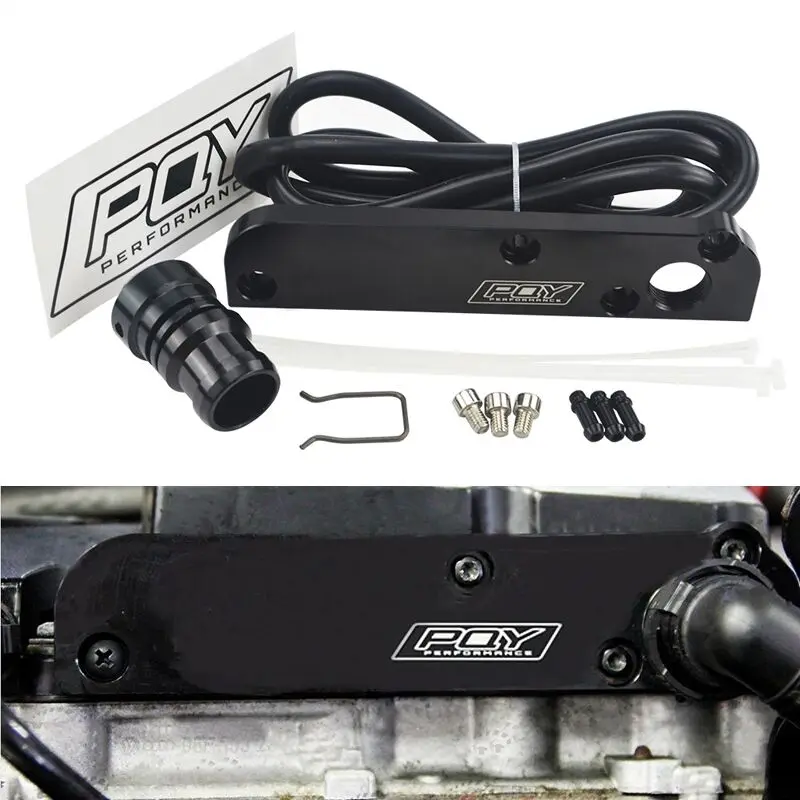 WLR RACING-заготовка PCV Delete Plate Kit Revamp адаптер для Volkswagen (VW)AudiSEATSkoda EA113 двигатели с логотип pqy TSB01 (art.: 79f4b1d7a) - 79f4b1d7a