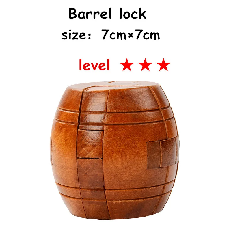 Barrel lock Китайская классическая 3D деревянная головоломка замок игрушки куб Модель игры набор дизайн Головоломка Развивающие игрушки для взрослых детей - Цвет: Barrel lock