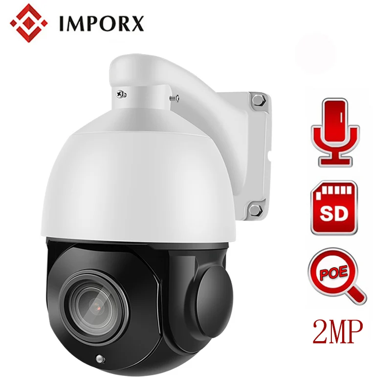 IMPORX 36X оптический зум ip камера наблюдения инфракрасное ночное видение аудио 1080P