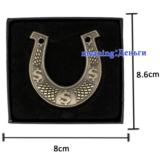 Креативный подарок. Новинка модель подковы/доллар шаблон Ремесла/офис/домашнее