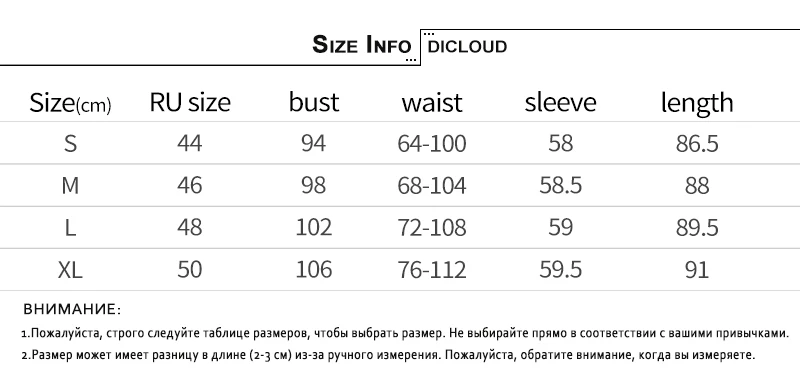 DICLOUD Элегантный горошек шифон винтажные платья Женщины Лето Осень с длинным рукавом Бежевый пляжный партия Сарафан