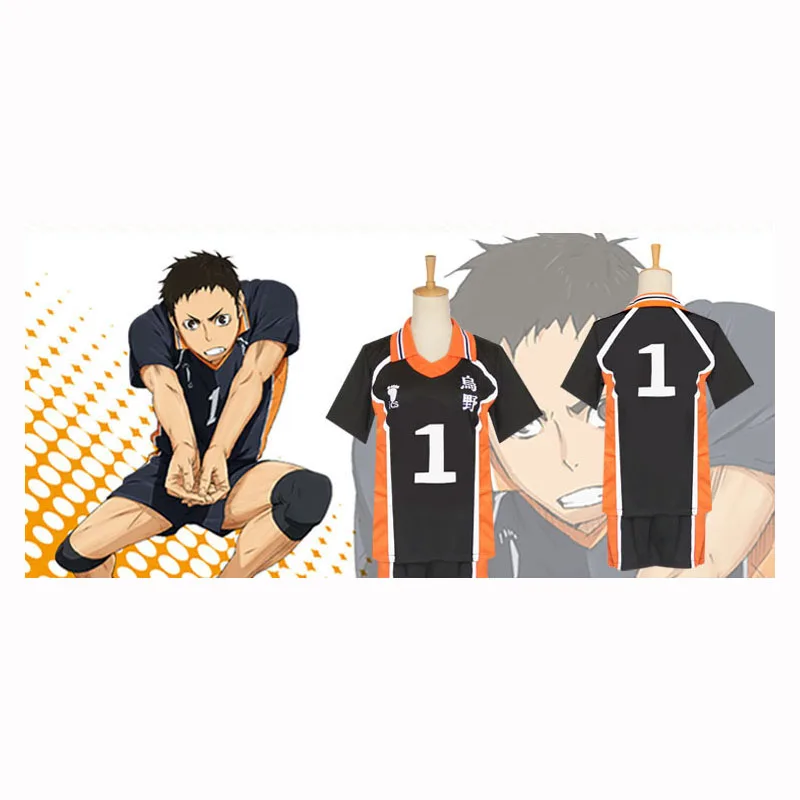 Haikyuu Cosplay костюм клуб Спортивная одежда для костюмированной вечеринки по