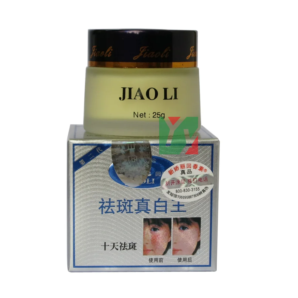 Розничная Jiaoli отбеливающий крем для лица против веснушек и пятен хорошее качество