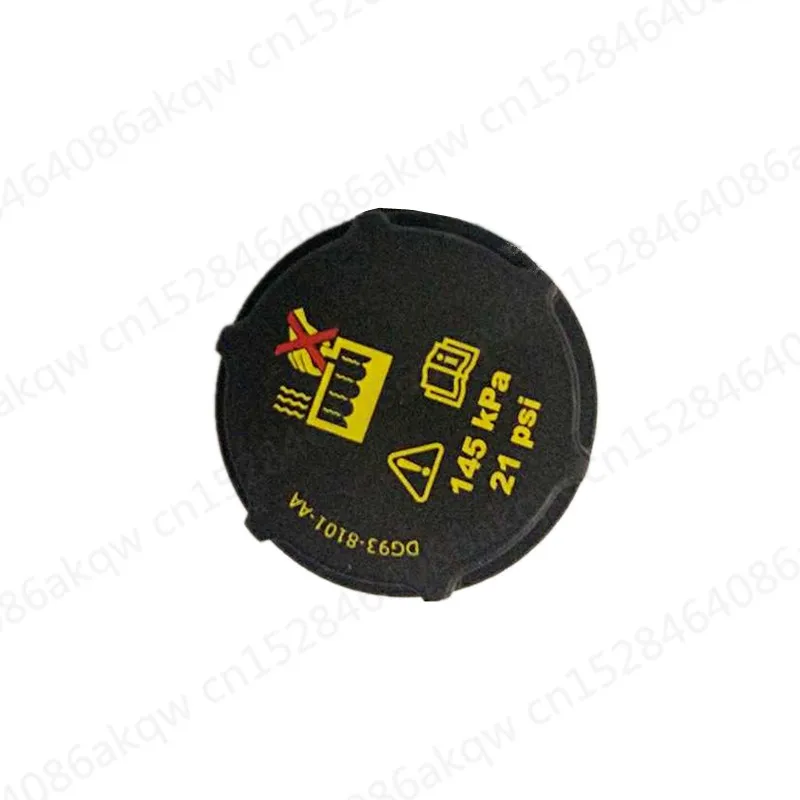 

Coolant sub tank cover Suitable for 2012Fo rdM ust ang2015 Engine antifreeze side kettle cover Expansion coolant lid Coolant cap