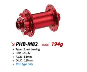 Powerway M82 повышенная Спецификация MTB XC AM ПЕРЕДНЯЯ СТУПИЦА диска PHB 28 или 32 отверстия