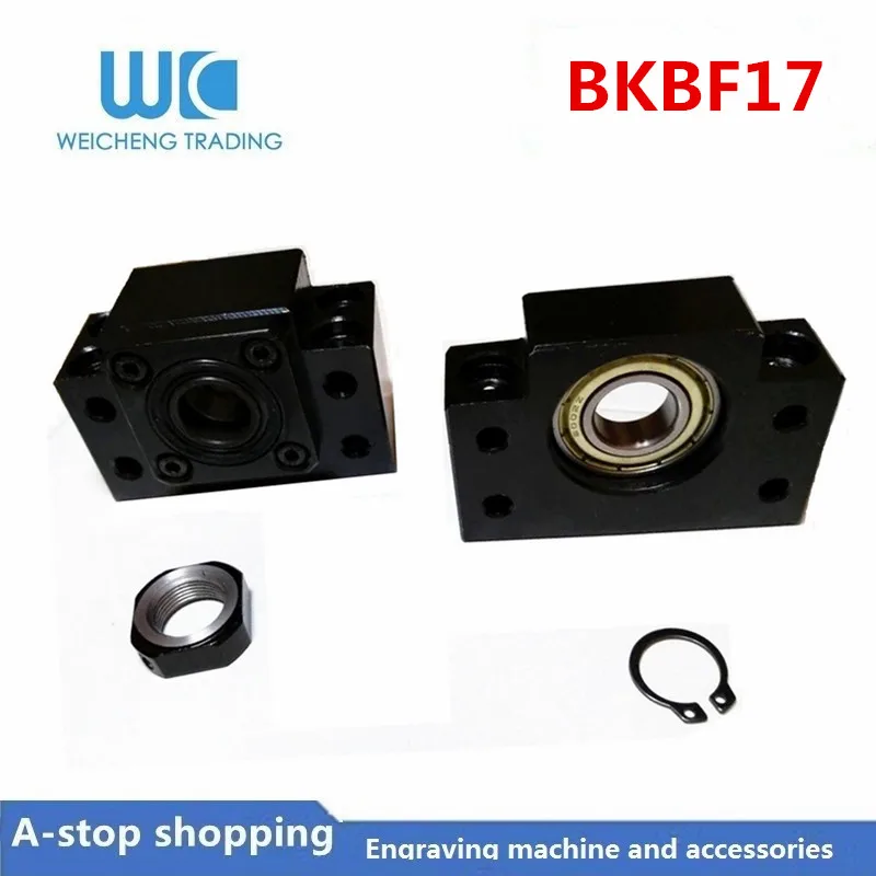 Шариковый винт s BK17 BF17 2505 торцевой с поддержкой ЧПУ для SFU2505|Линейные