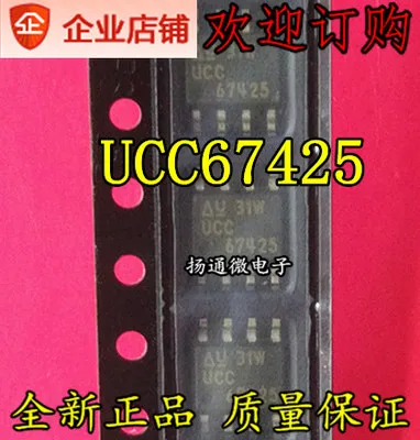 

Freeshipping UCC67425DTR UCC67425