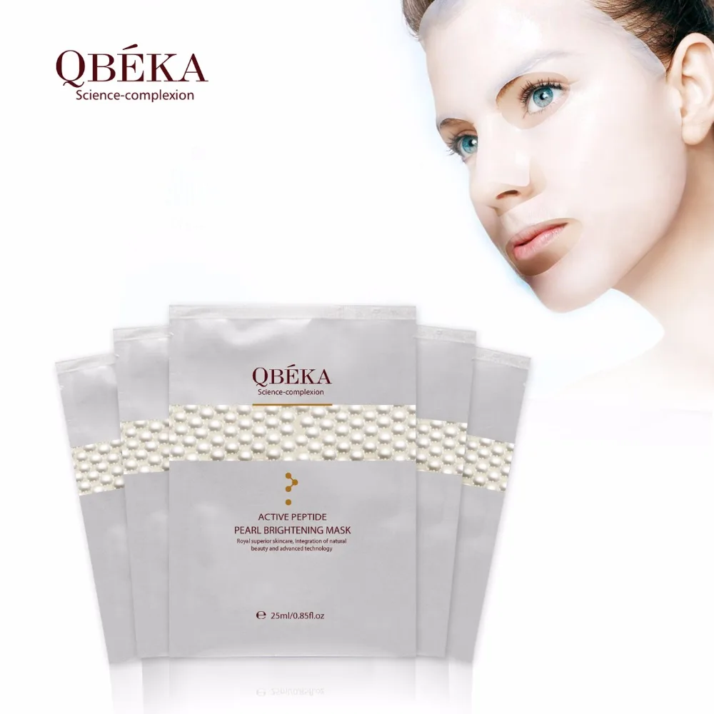 5 шт. маска для лица с жемчугом пептид биоцеллюлоза увлажнение сухая кожа