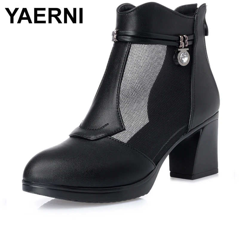 YAERNI/2018 Модные женские ботинки с открытым носком Сезон весна-лето Повседневные
