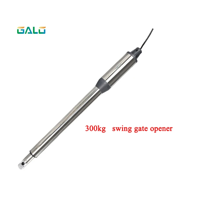 300KG GALO DC24V 1 arm электрические качели ворот поддержка DIY только 1 ворота мотор - Цвет: 300KG