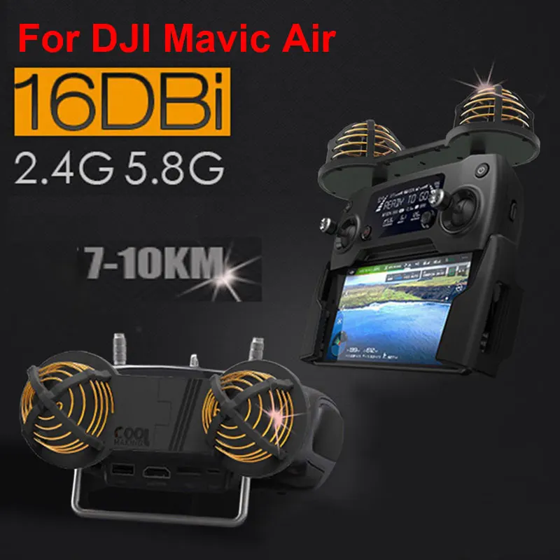 Для DJI Mavic Air антенна WiFi усилитель диапазона сигнала удлинитель 16DBI 2,4/5,8 GHz круговой поляризованный для dji mavic air Аксессуары