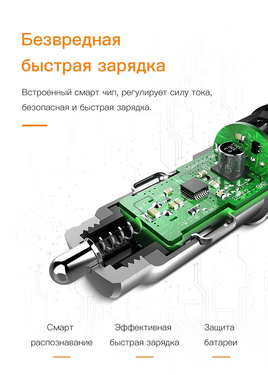 Hoco Магнитный Зарядный Кабель 3 в 1 для Lightning Type-C Micro-USB к USB Зарядка Зарядное Устройство для Apple IPhone IPad Xiaomi Samsung LG Шнур Зарядки с Магнитом для Айфона Самсунга Сяоми Пружина Провод ЮСБ в Авто