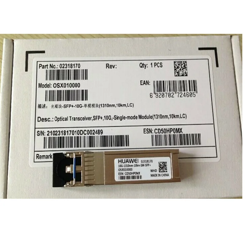 Лучшая Цена Huawei SFP + SPP 10E LR IDFP HW одномодовый 10G 1310NM 1 4 км волоконно оптический
