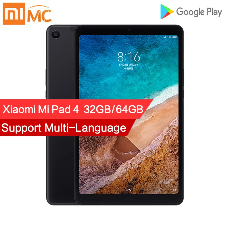 Оригинал Xiaomi Mi Pad 4 64 ГБ 8 0 дюйма дисплей планшеты Snapdragon 660 четыре ядра 1920x1200 13 МП + 5