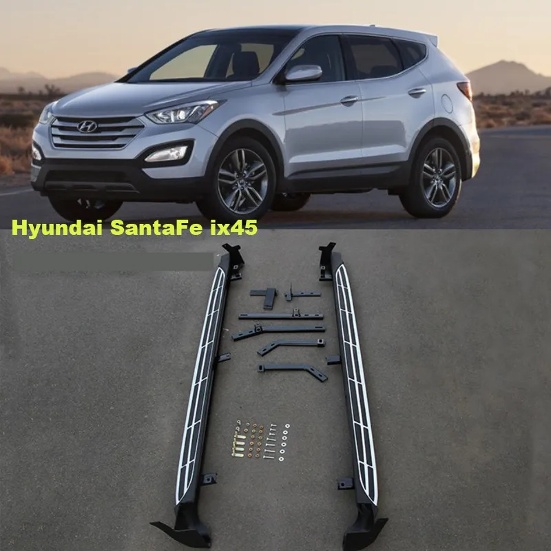 Для Hyundai Santa Fe ix45 2013 2017 подножки Автомобильные Боковые ступенчатые педали Высокое