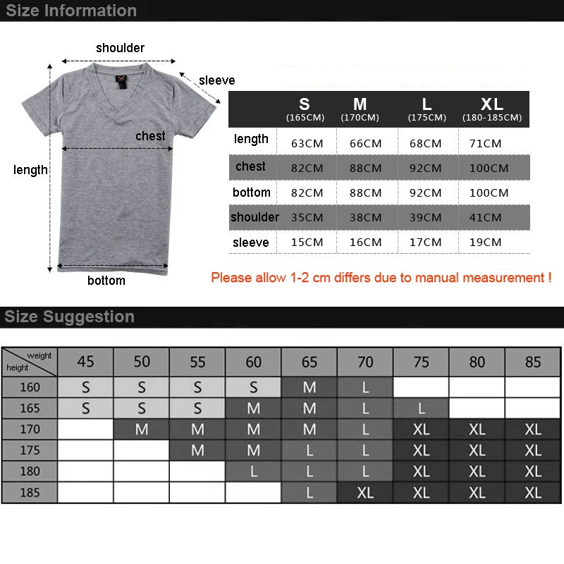Мужская футболка с коротким рукавом. Бесплатная доставка | одежда