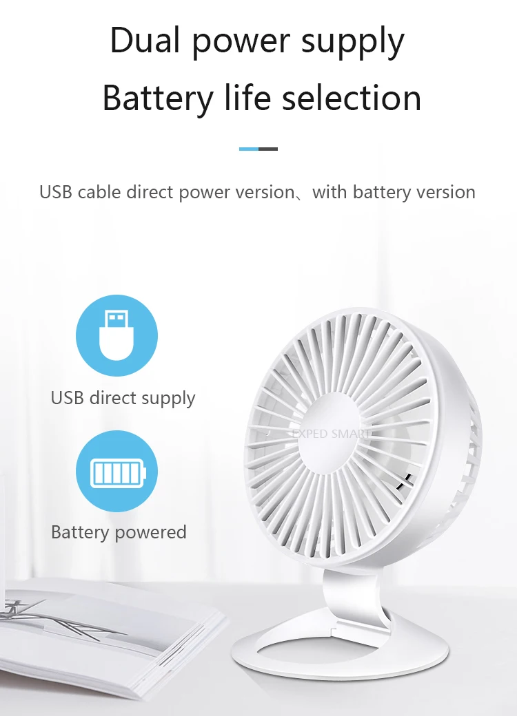 USB маленький вентилятор USB и батарея Двойной источник питания три скорости два цвета опционально