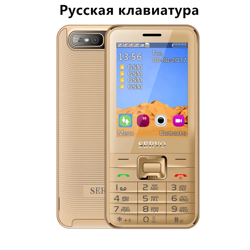 Quad Sim сотовый телефон Quad Band 2,8 дюймов 4 sim-карты 4 резервный телефон Bluetooth фонарик MP3 MP4 GPRS клавиатура на русском языке - Цвет: Gold Russian button