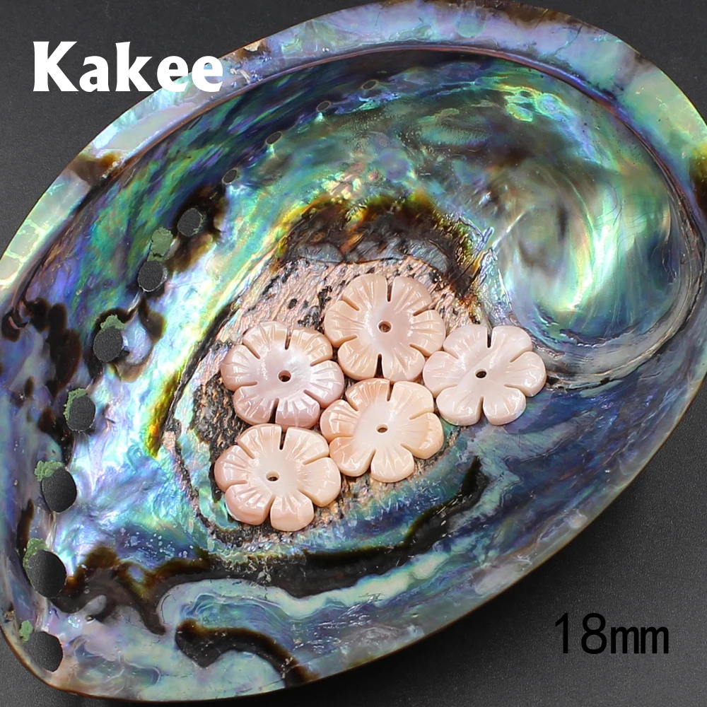 Kakee из натурального жемчуга подвески с розовым цветком сделай сам бисер для