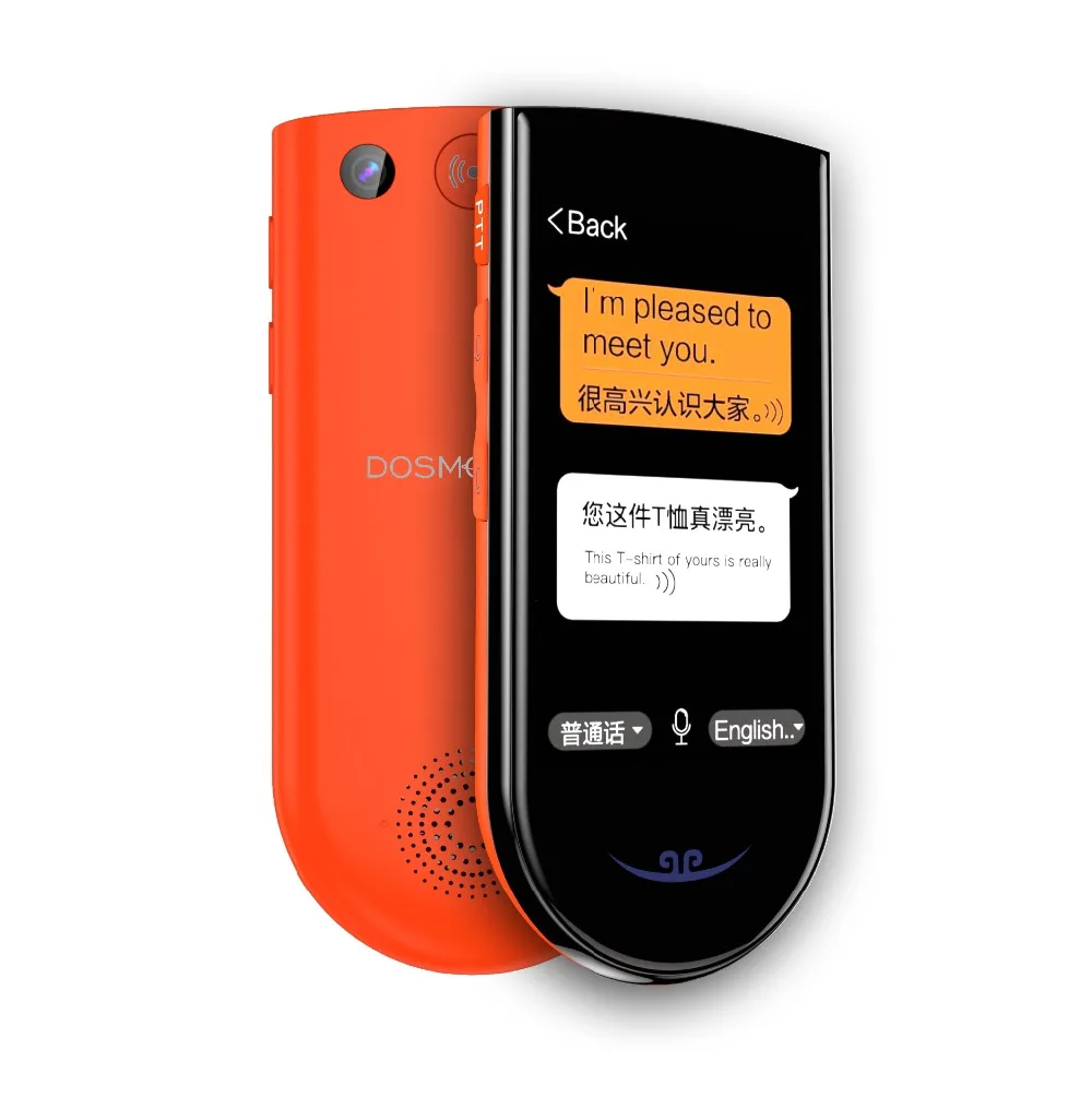 

AI voice translator touch screen offline translator 72 languages translation 3300mAh